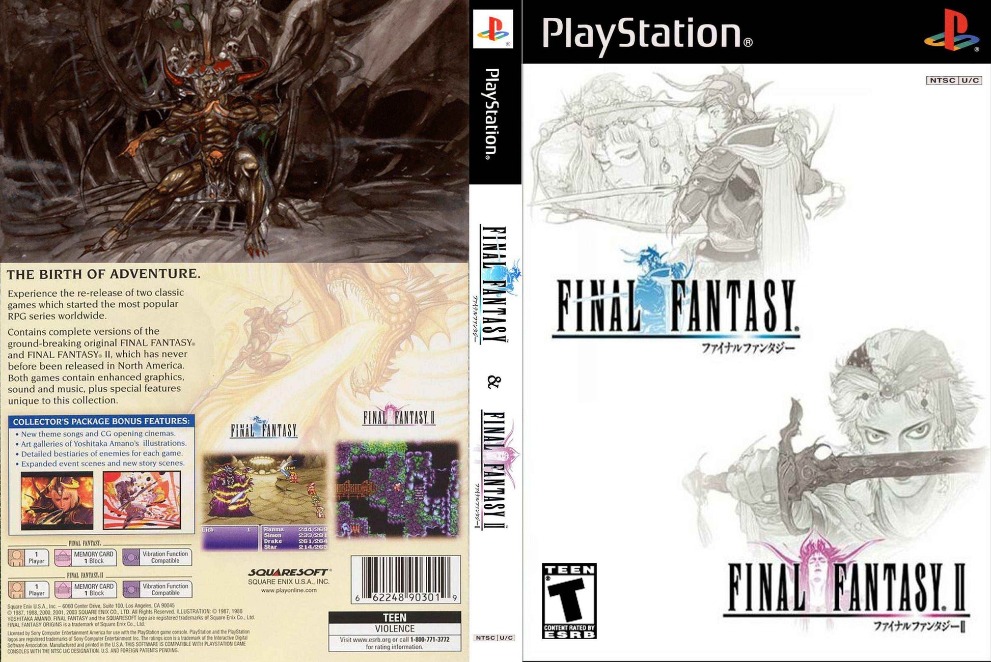 Final Fantasy I - II Cover Art - WOI Solutions