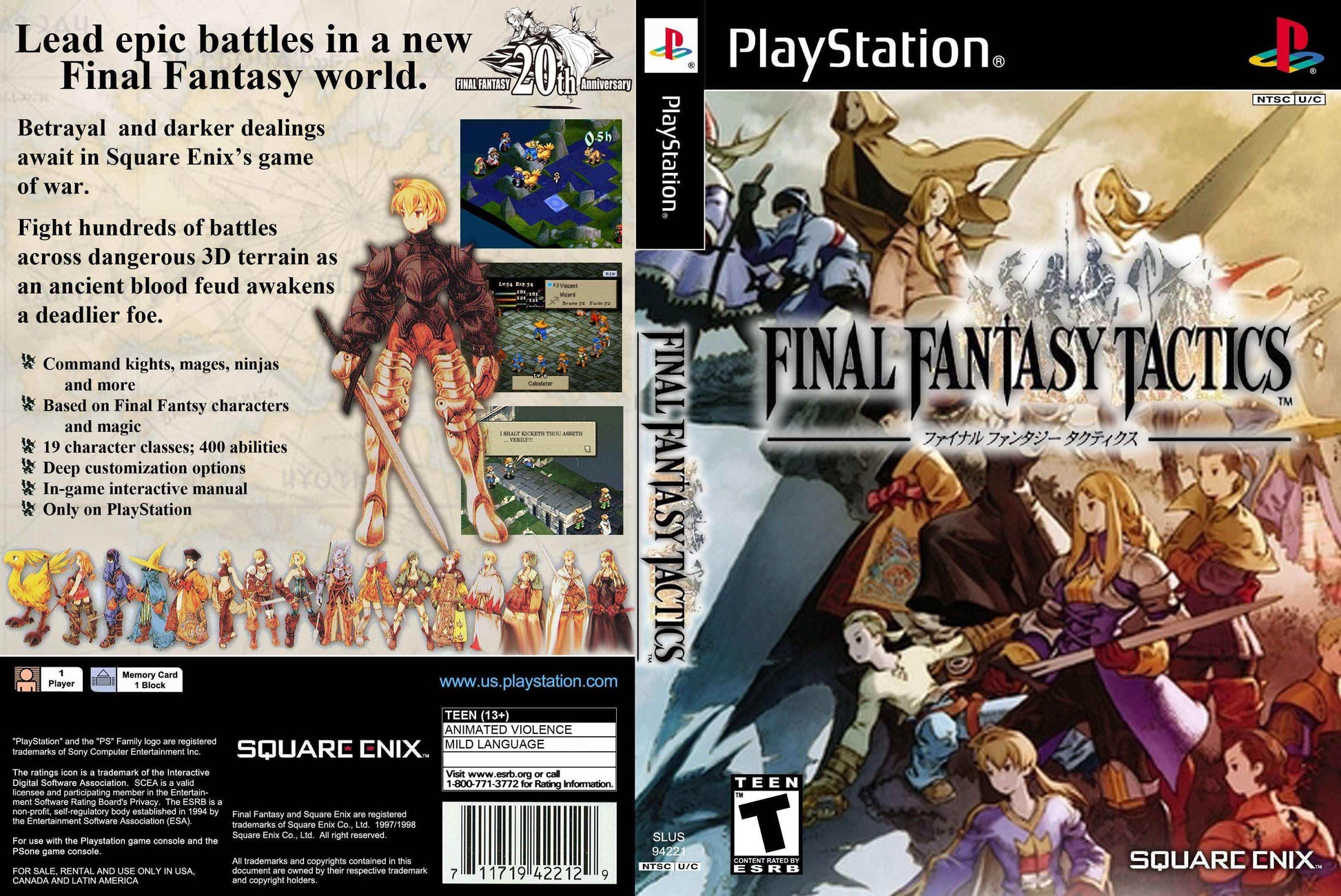 Final Fantasy Tactics Cover Art - WOI Solutions