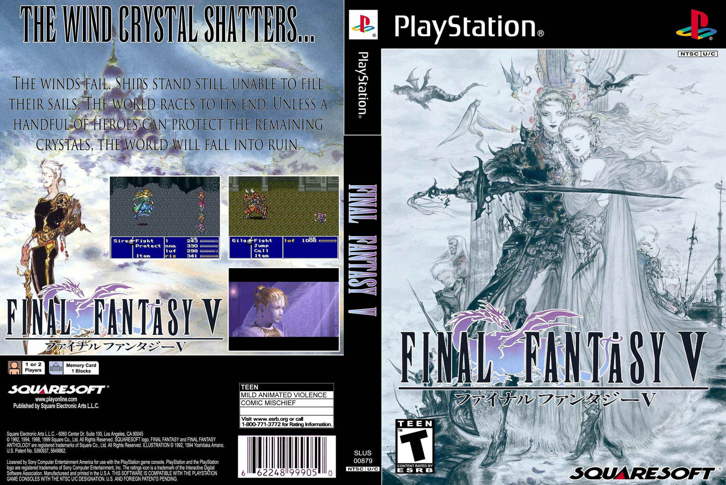 Final Fantasy V Cover Art - WOI Solutions