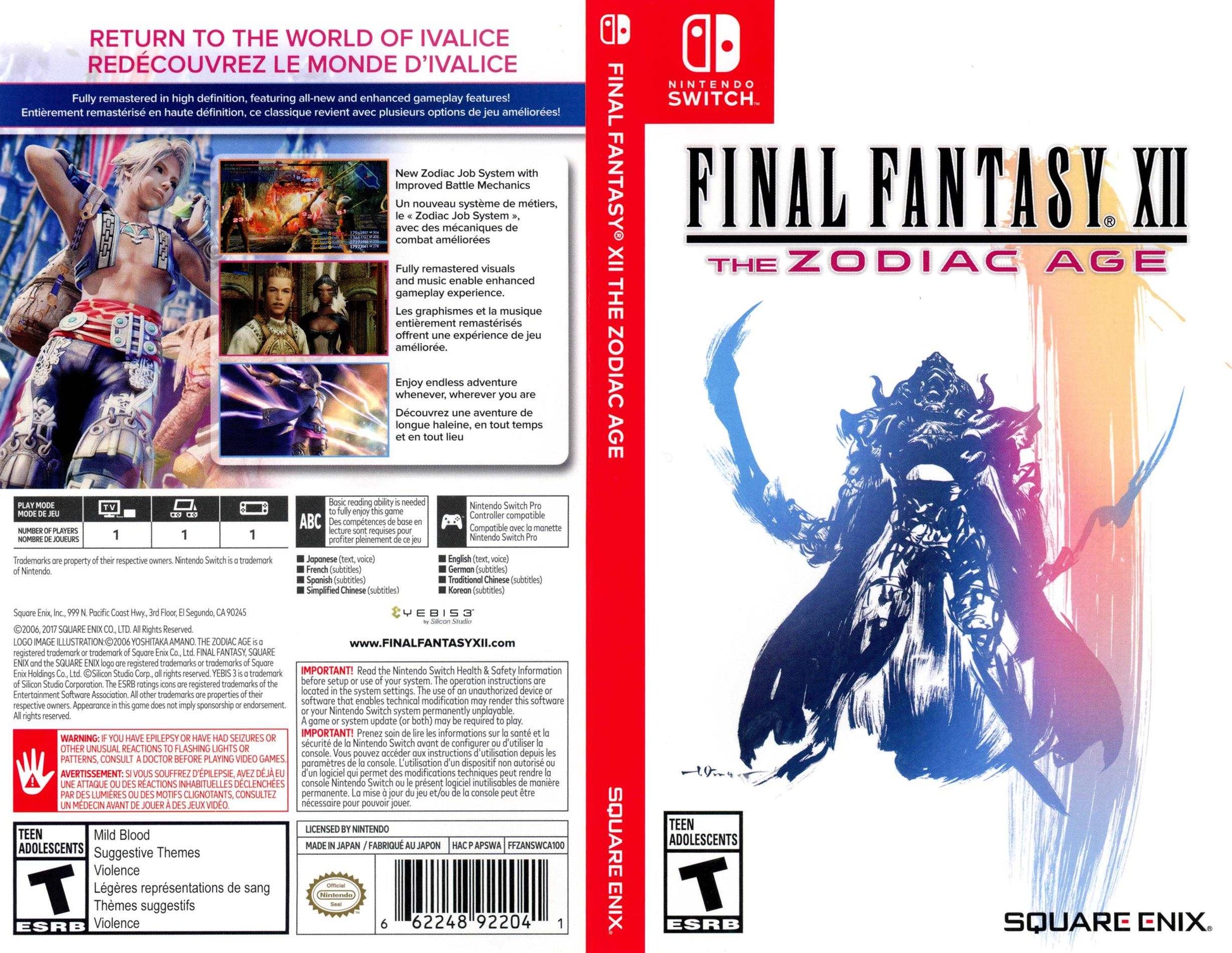 Final Fantasy XII the Zodiac Age