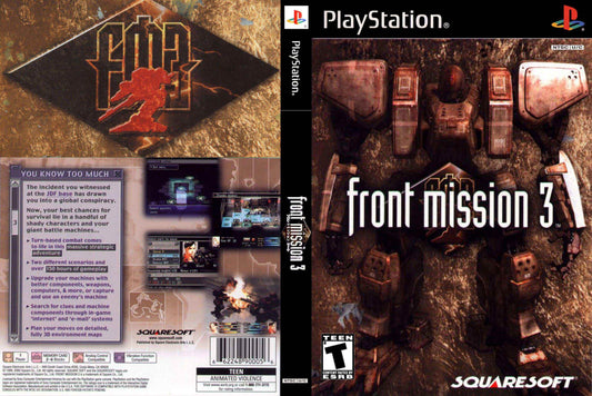 Front Mission 3 Cover Art - WOI Solutions