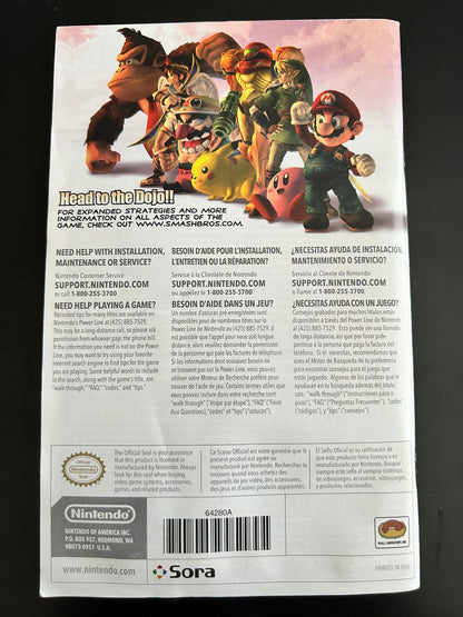 Super Smash Bros. Brawl for Nintendo Wii Manual Only Cover Art - WOI Solutions