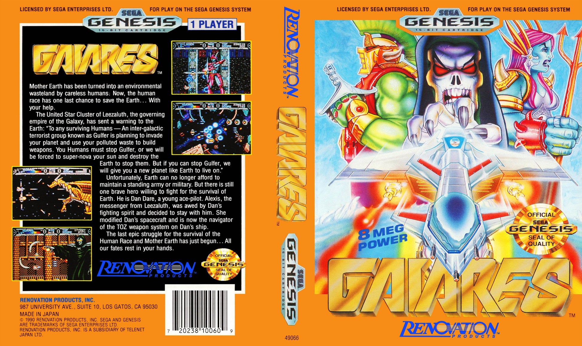 Gaiares Cover Art - WOI Solutions