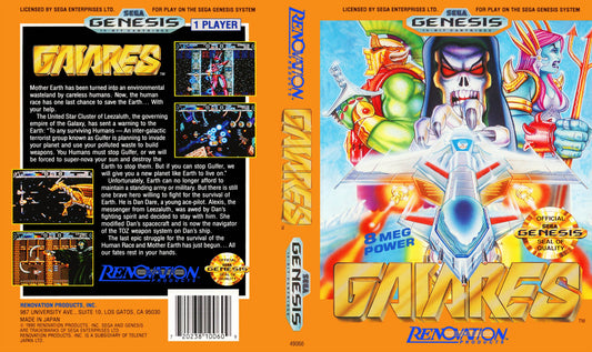 Gaiares Cover Art - WOI Solutions