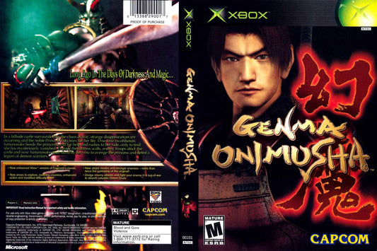 Genma Onimusha Cover Art - WOI Solutions