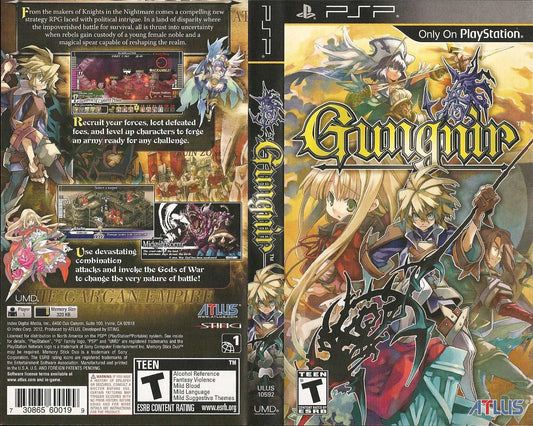 Gungnir