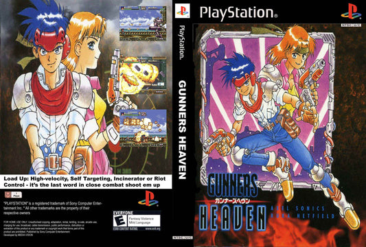 Gunners Heaven Cover Art - WOI Solutions