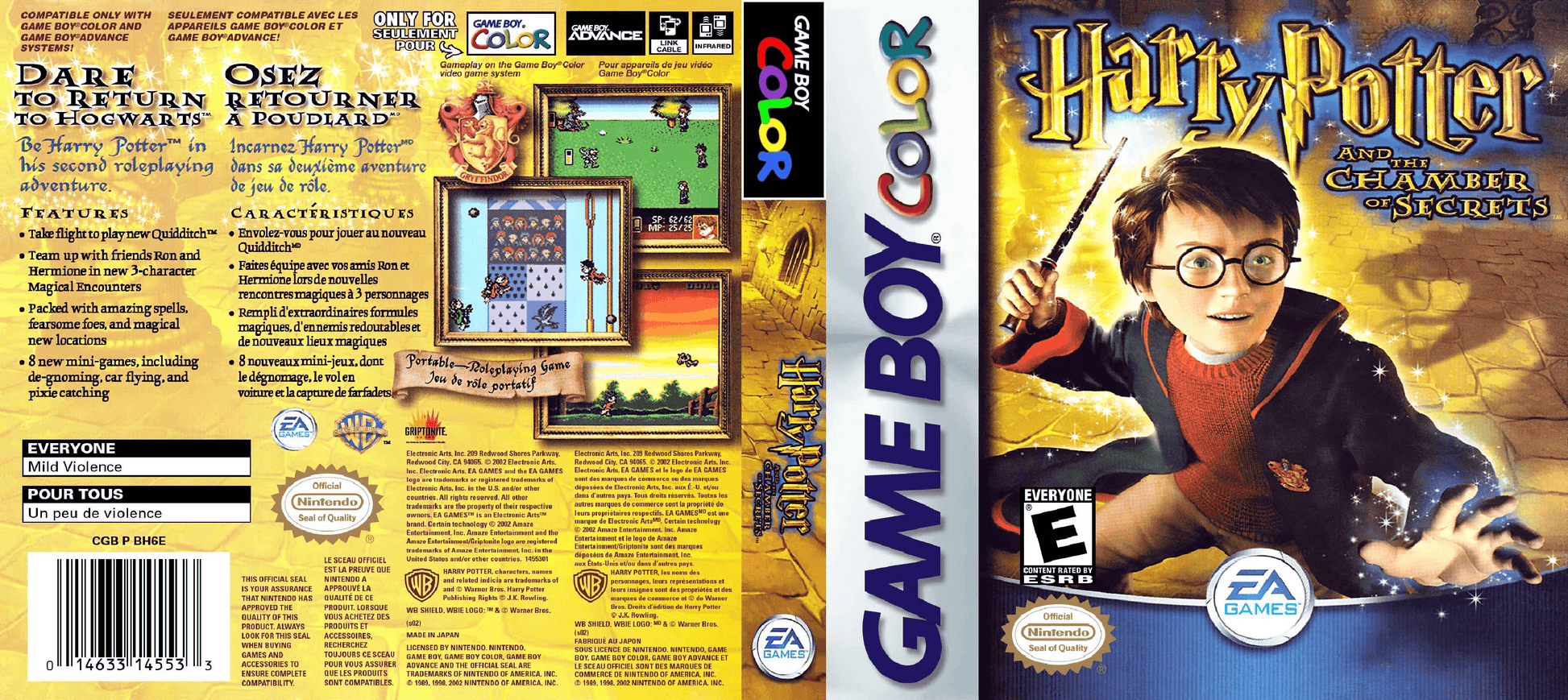 Harry Potter Chamber of Secrets Cover Art - WOI Solutions