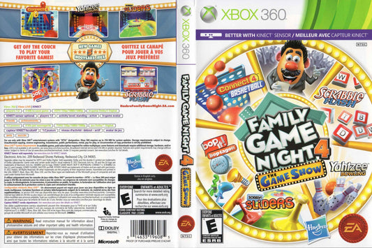 Hasbro Family Game Night 4 The Game Show Cover Art - WOI Solutions