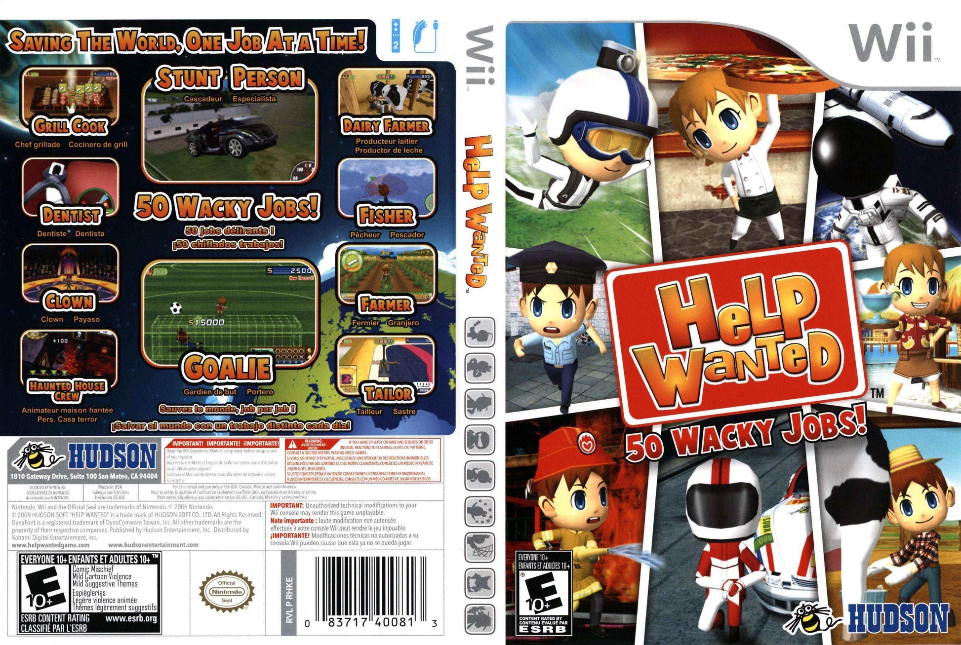 Help Wanted Cover Art - WOI Solutions