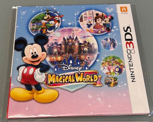Disney Magical World Cover Art & Manual Cover Art - WOI Solutions