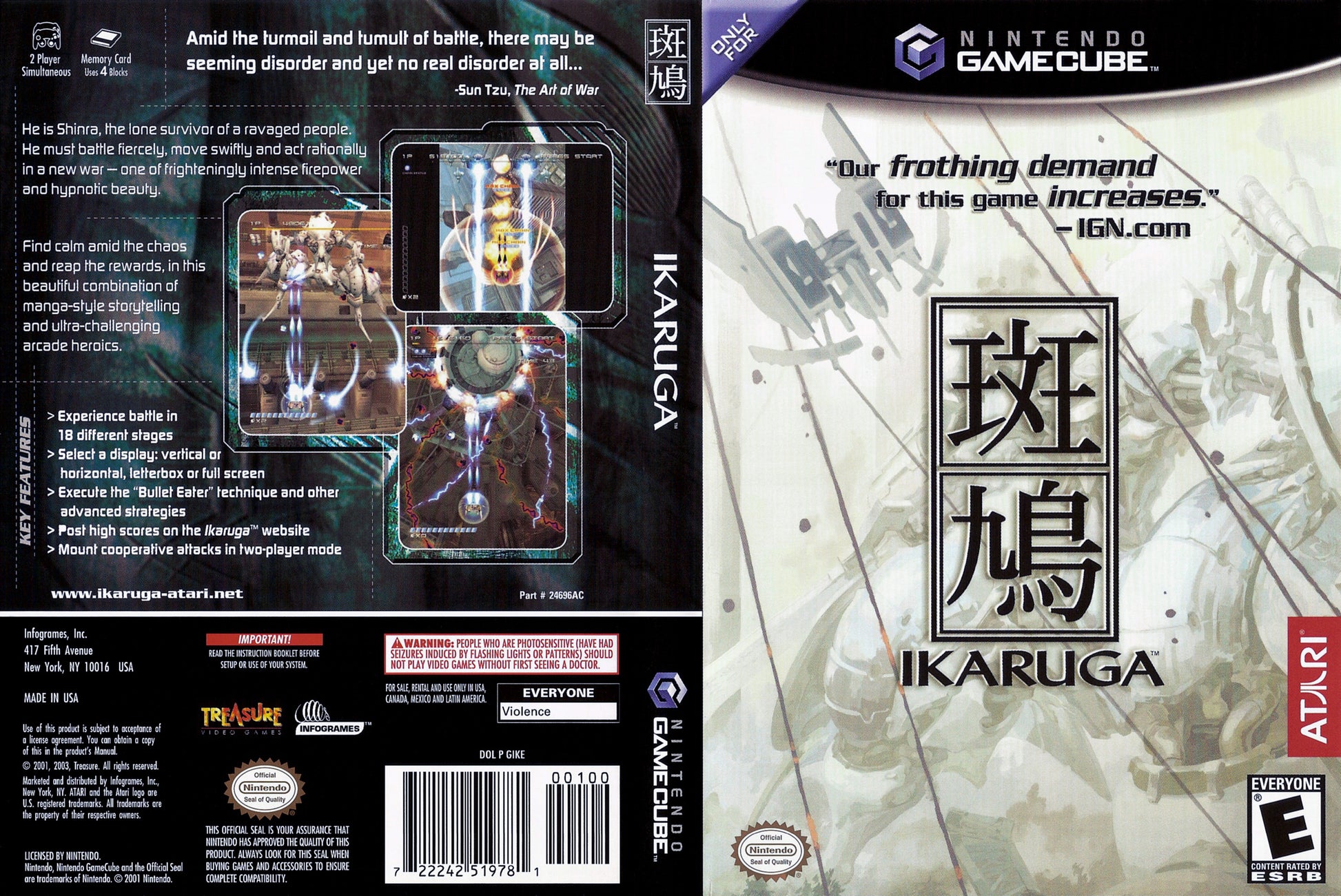 Ikaruga