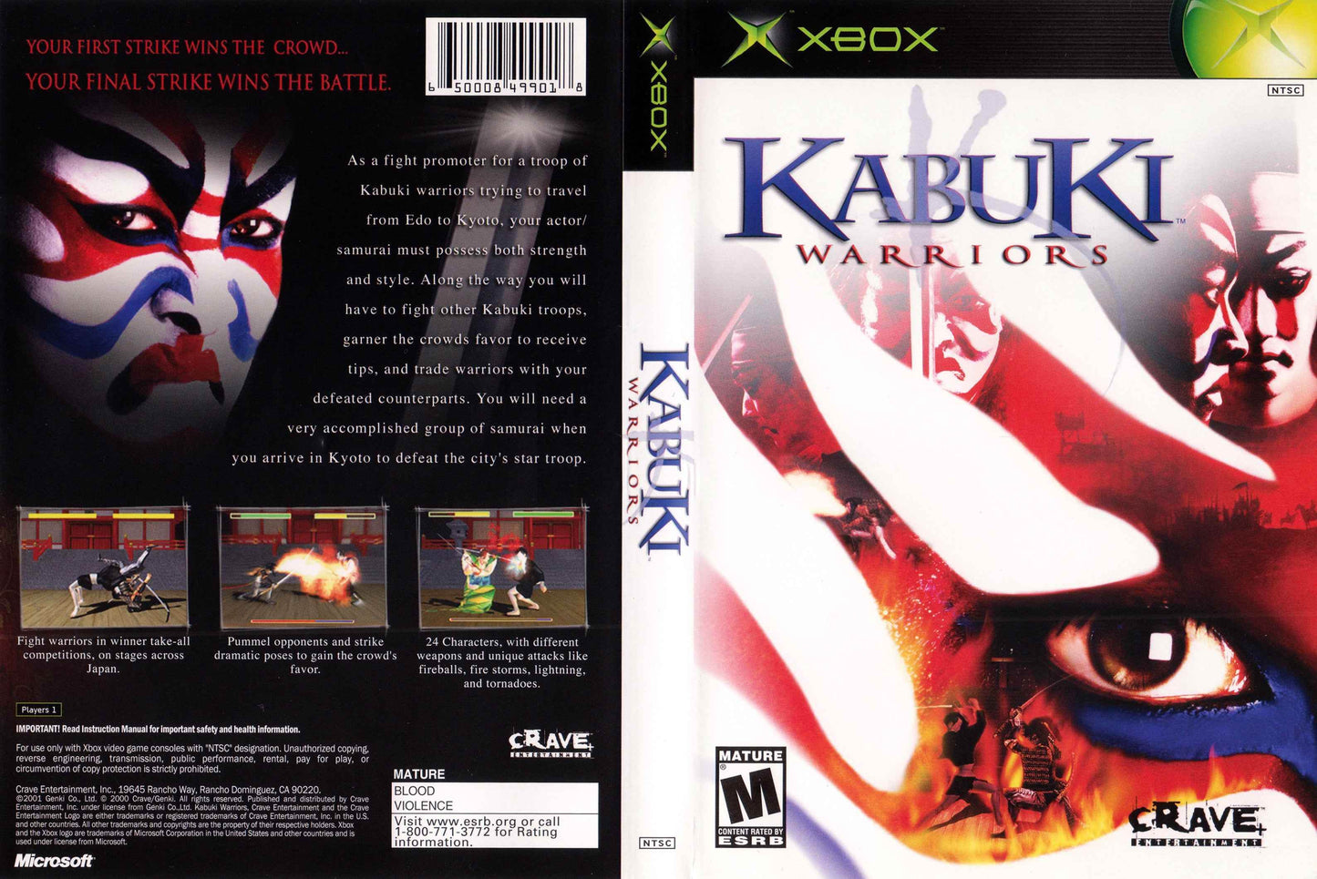 Kabuki Warriors Cover Art - WOI Solutions