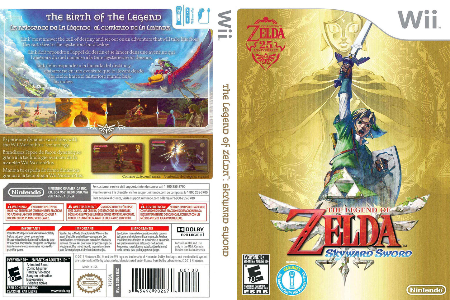 Legend of Zelda Skyward Sword, The Cover Art - WOI Solutions