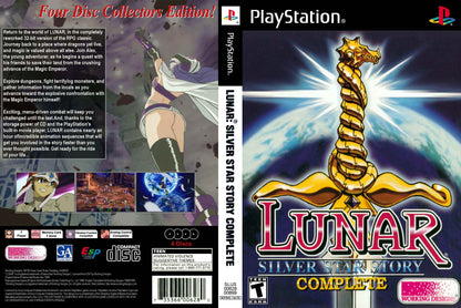 Lunar Cover Art - WOI Solutions