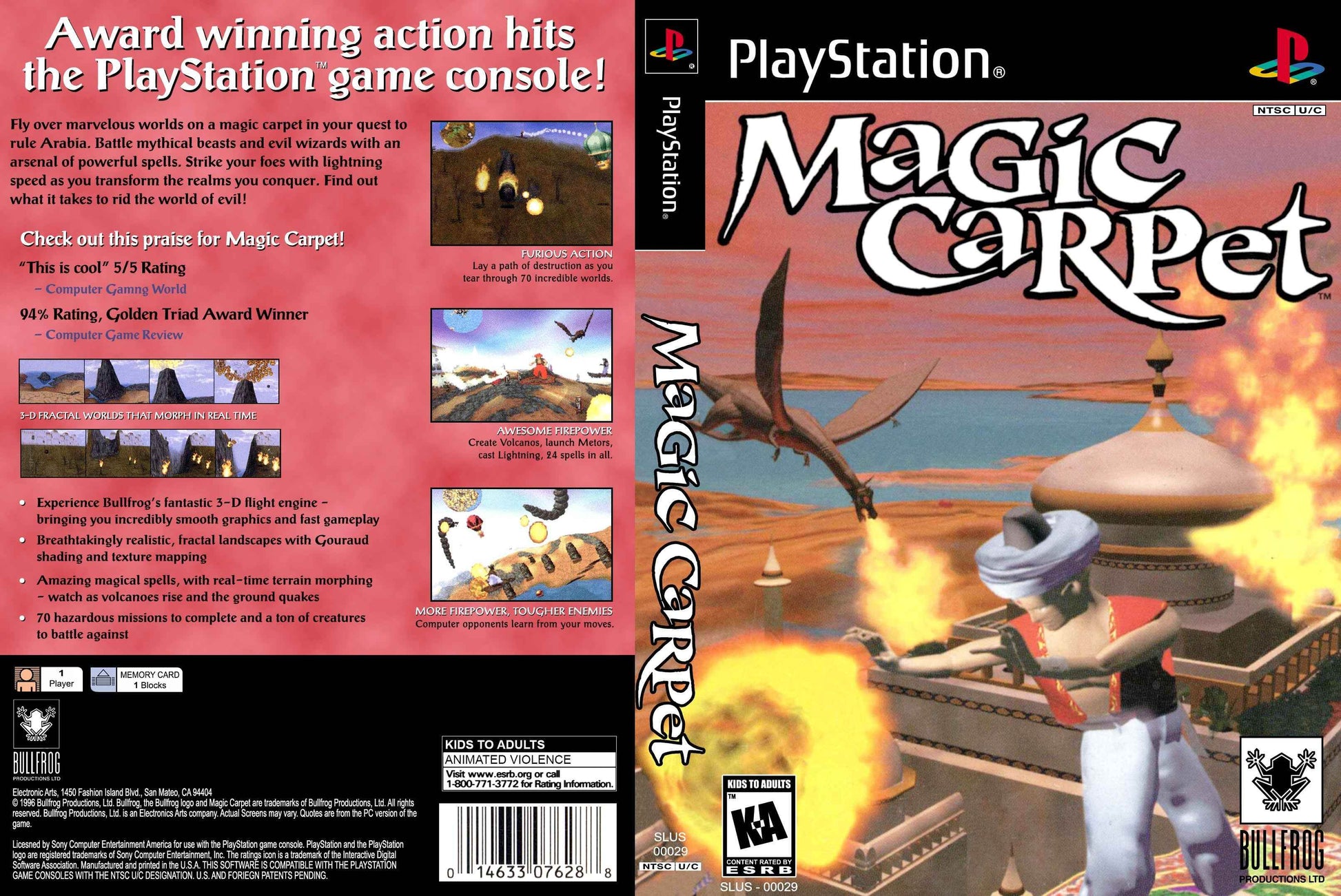 Magic Carpet Cover Art - WOI Solutions