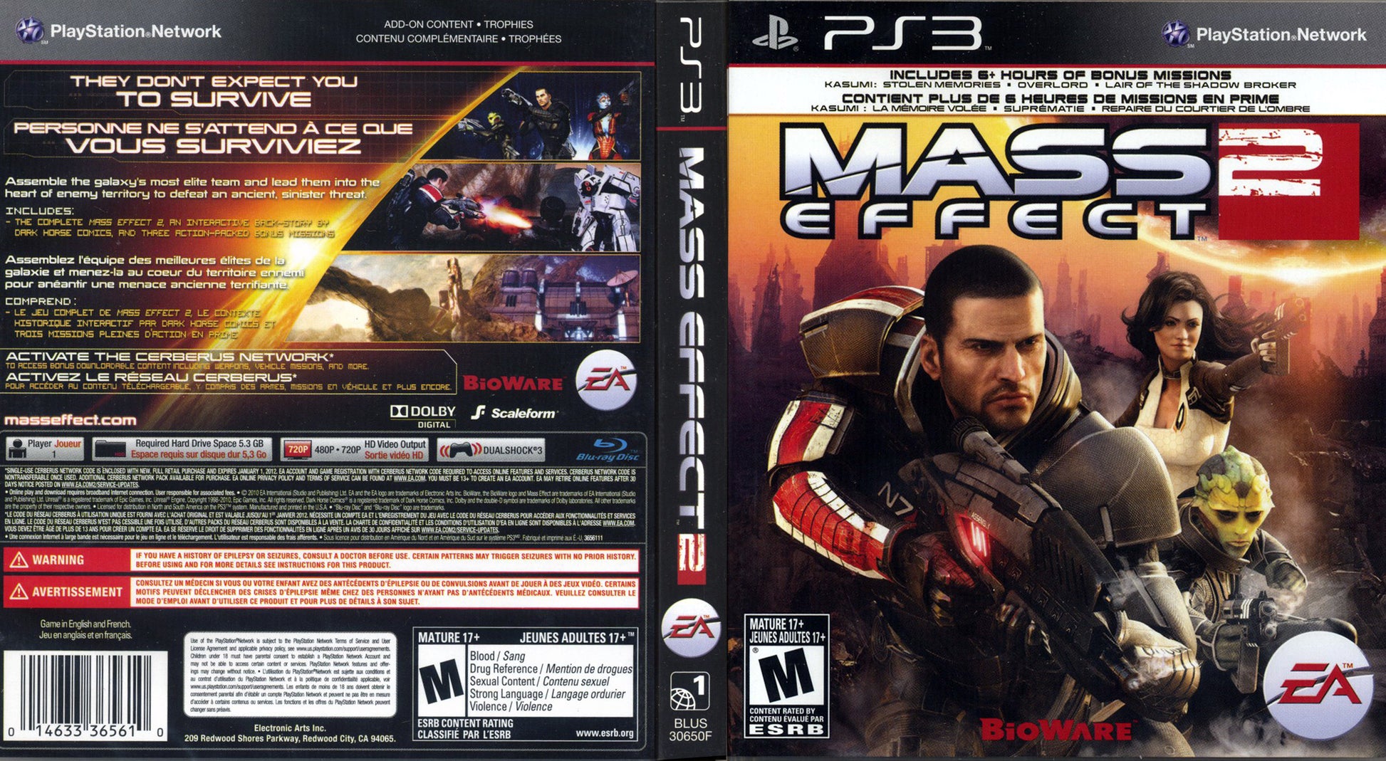 Mass Effect 2