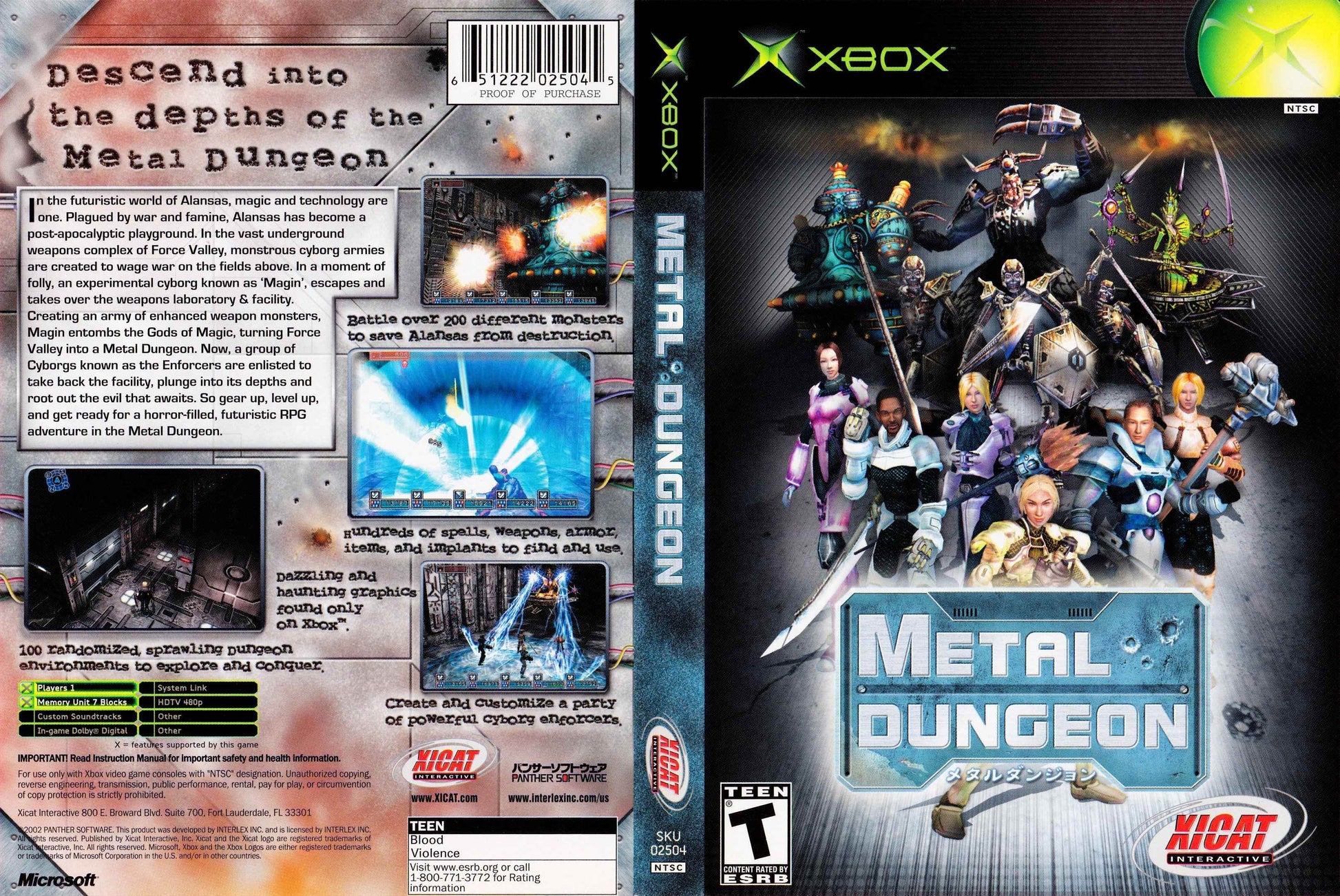 Metal Dungeon Cover Art - WOI Solutions
