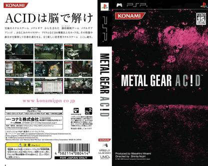 Metal Gear Acid