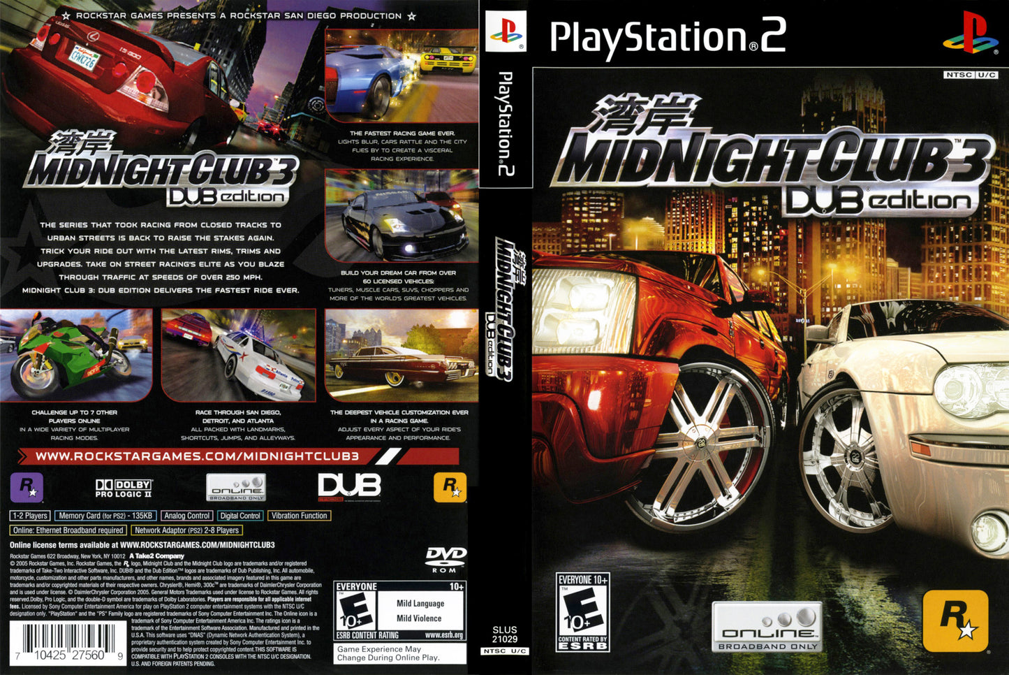 Midnight Club 3 DUB Edition