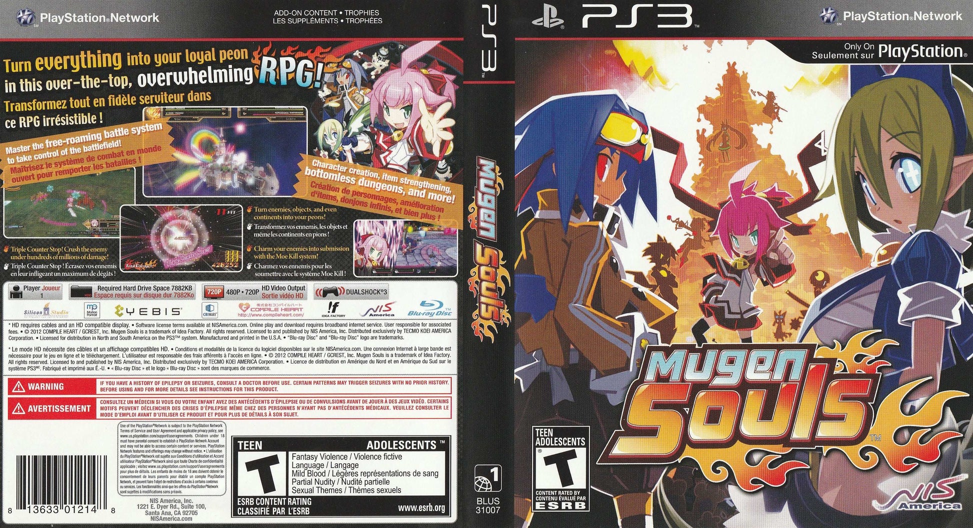 Mugen Souls