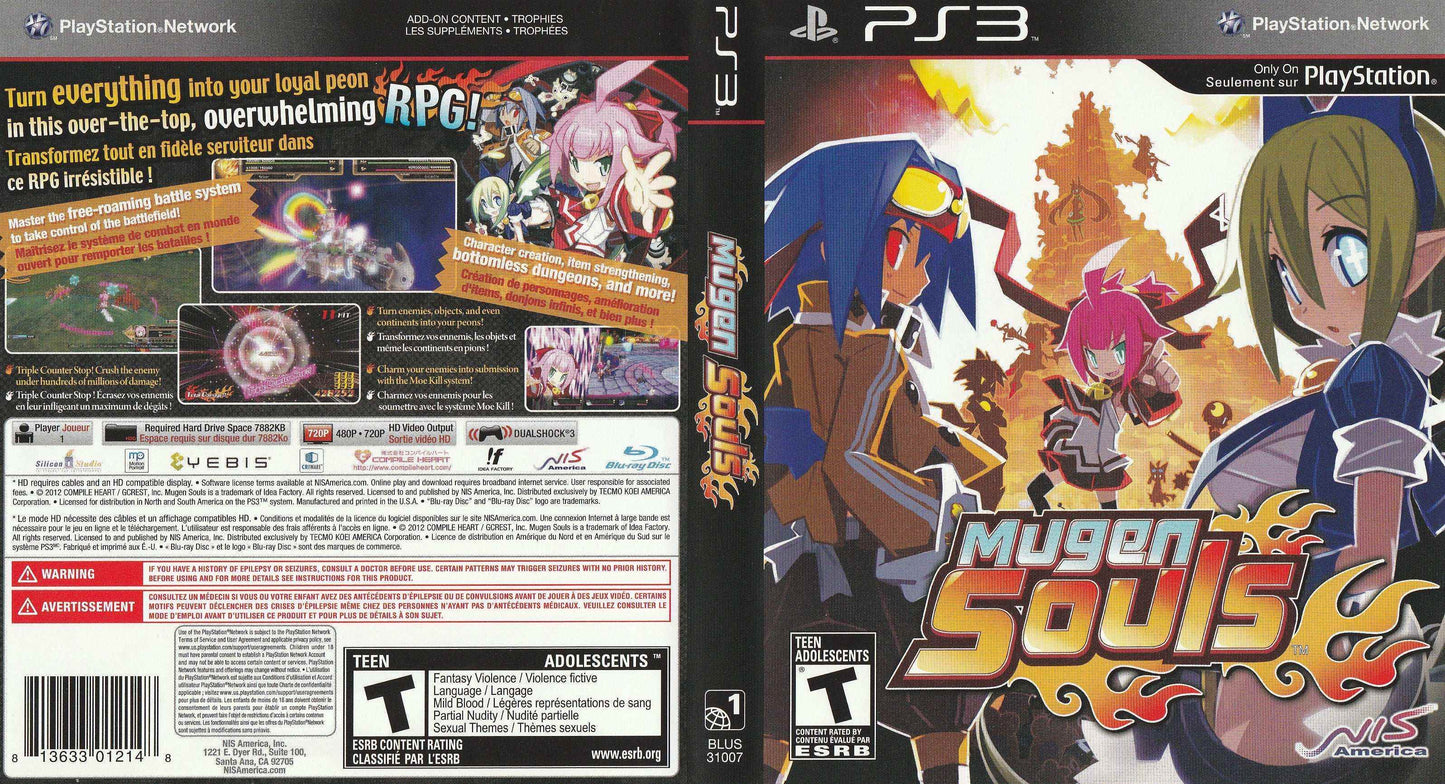 Mugen Souls Cover Art - WOI Solutions