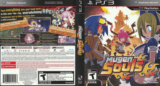 Mugen Souls Cover Art - WOI Solutions
