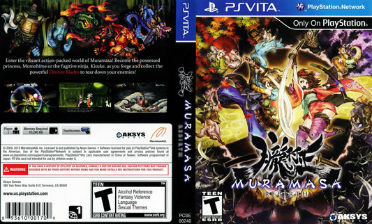 Muramasa Rebirth