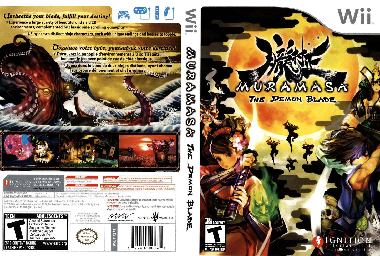 Muramasa The Demon Blade Cover Art - WOI Solutions