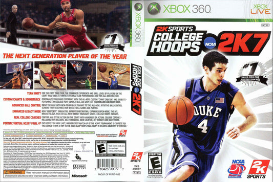 NCAA College Hoops 2K7 Cover Art - WOI Solutions