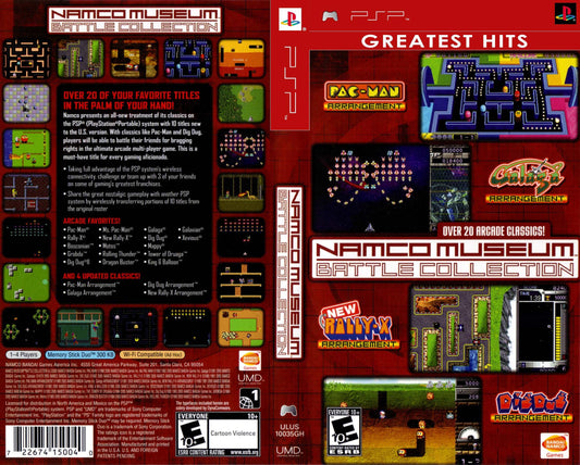 Namco Battle Collection