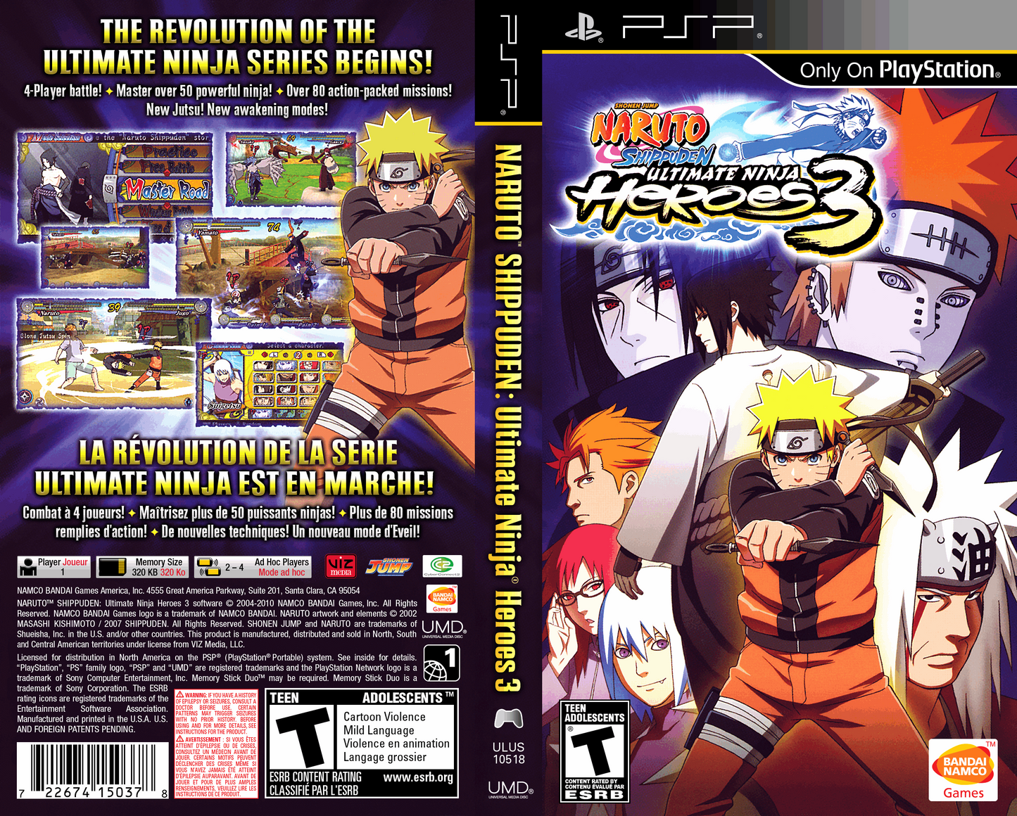 Naruto Shippuden - Ultimate Ninja Heroes 3