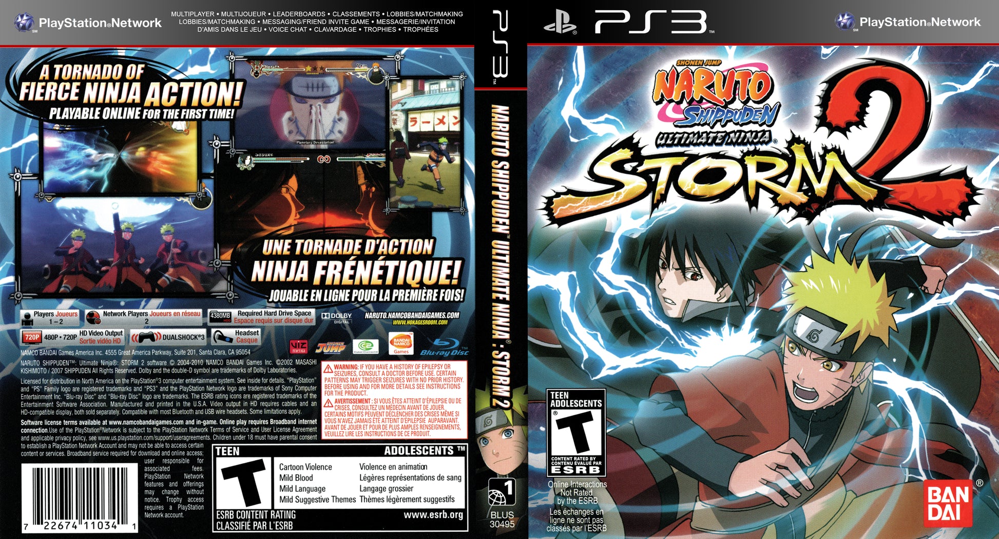 Naruto Shippuden Ultimate Ninja Storm 2