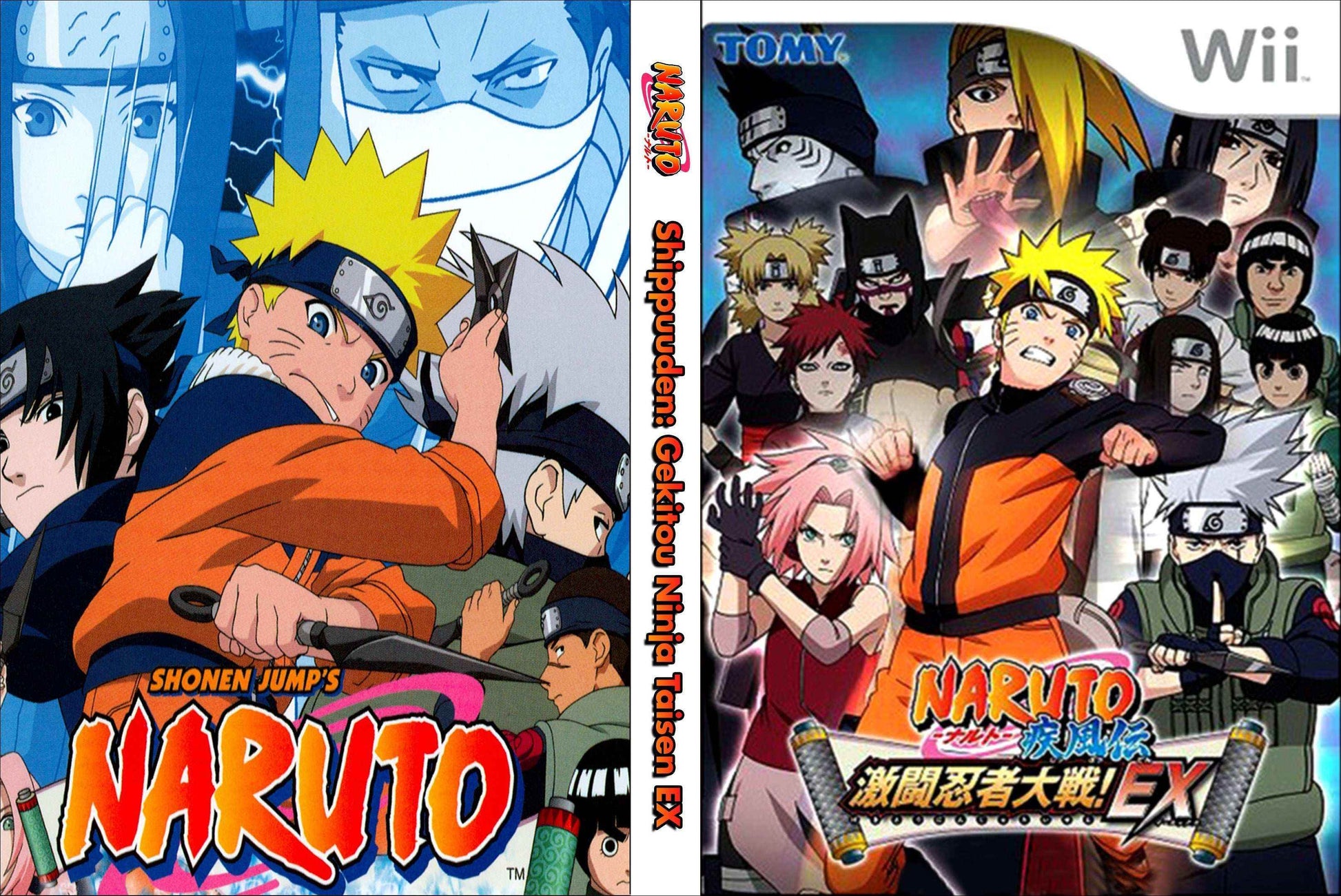 Naruto Shippuuden Gekitou Ninja Taisen EX Cover Art - WOI Solutions