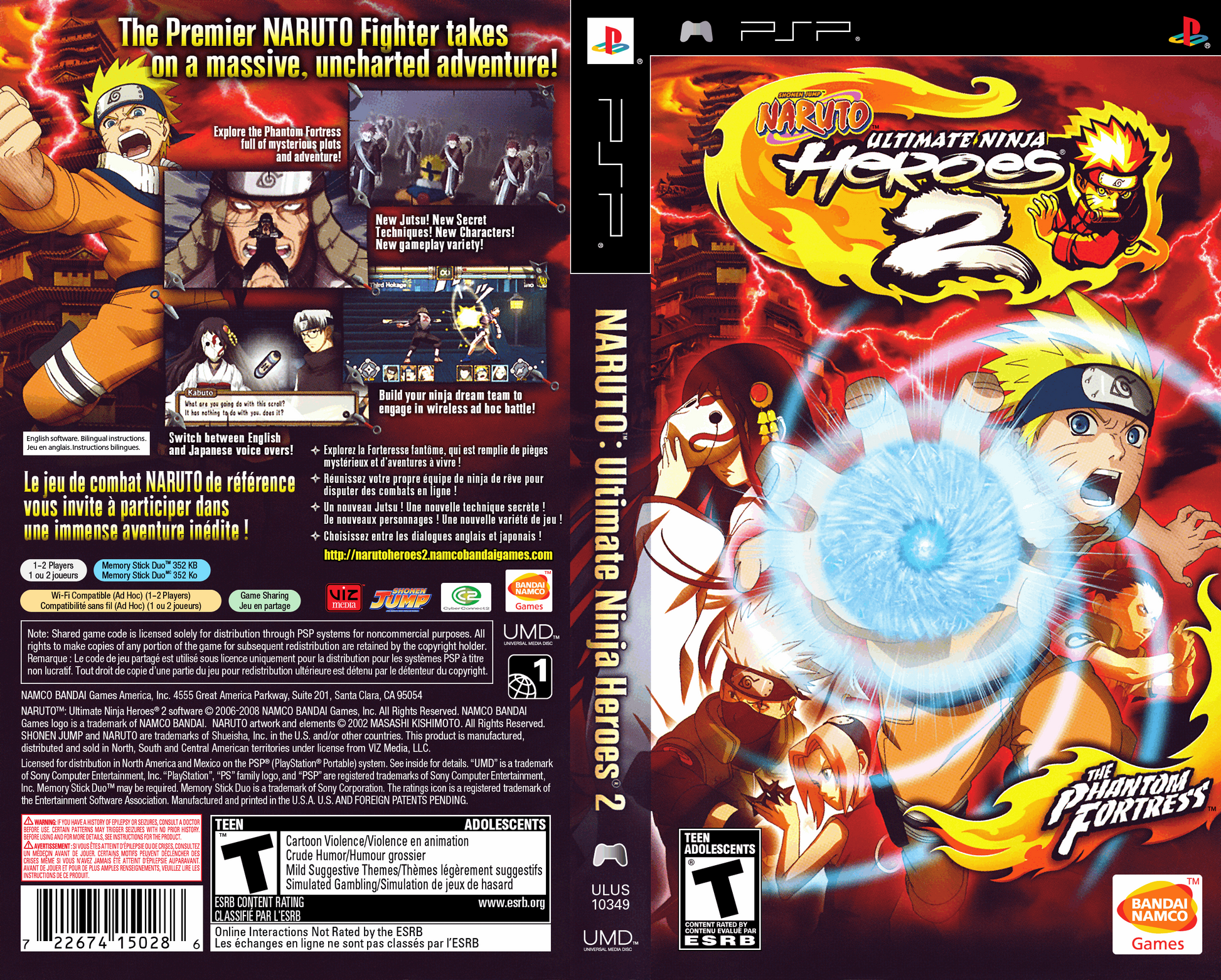 Naruto Ultimate Ninja Heroes 2 - The Phantom Fortress