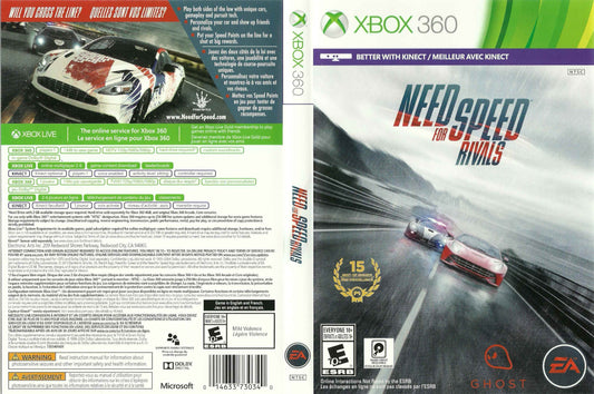 Need for Speed Rivals Cover Art - WOI Solutions