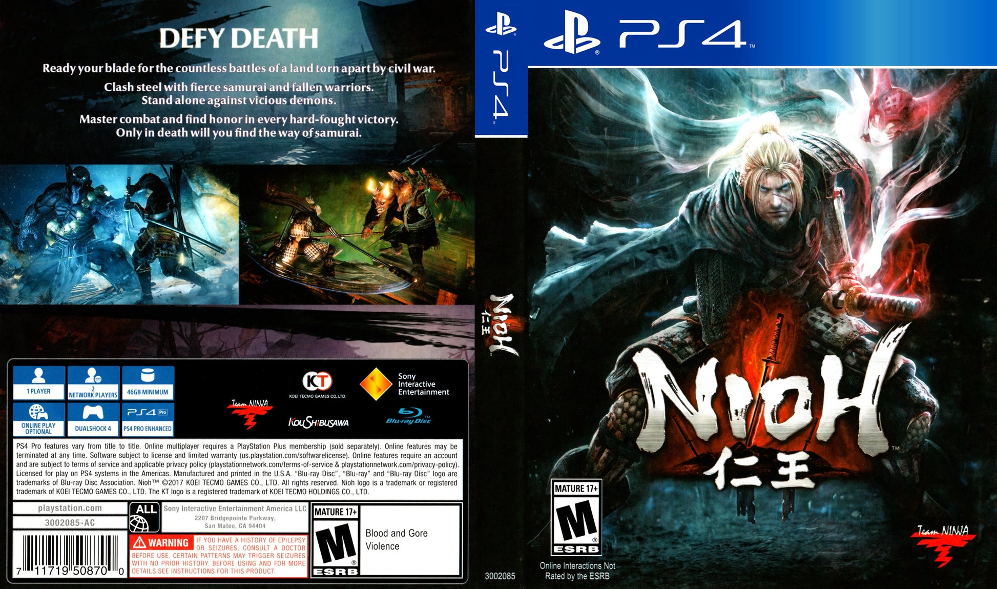 Nioh