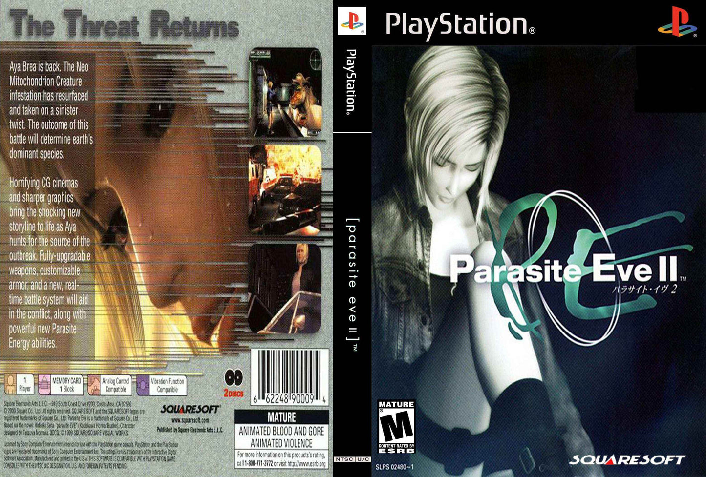 Parasite Eve 2 Cover Art - WOI Solutions