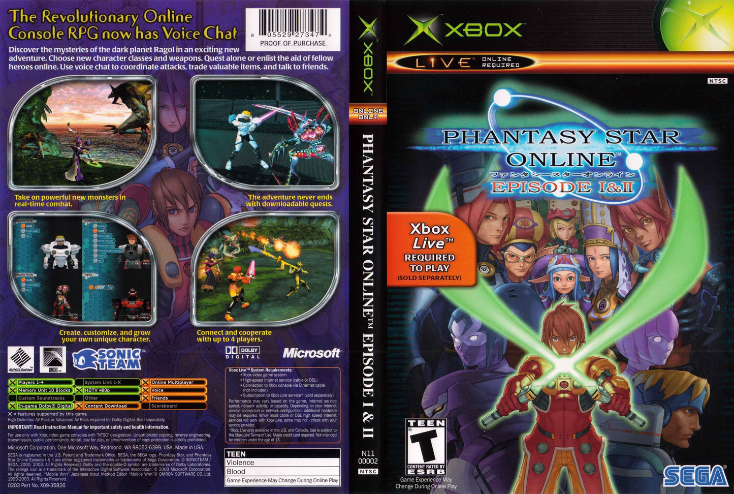 Phantasy Star Online Episode I & II Cover Art - WOI Solutions