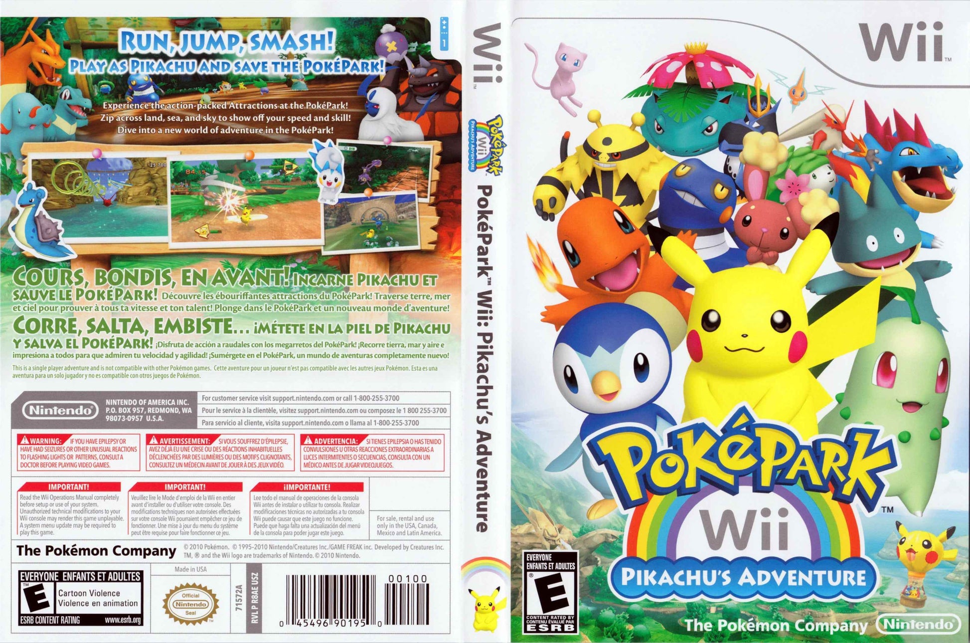 PokePark Wii Pikachu's Adventure Cover Art - WOI Solutions
