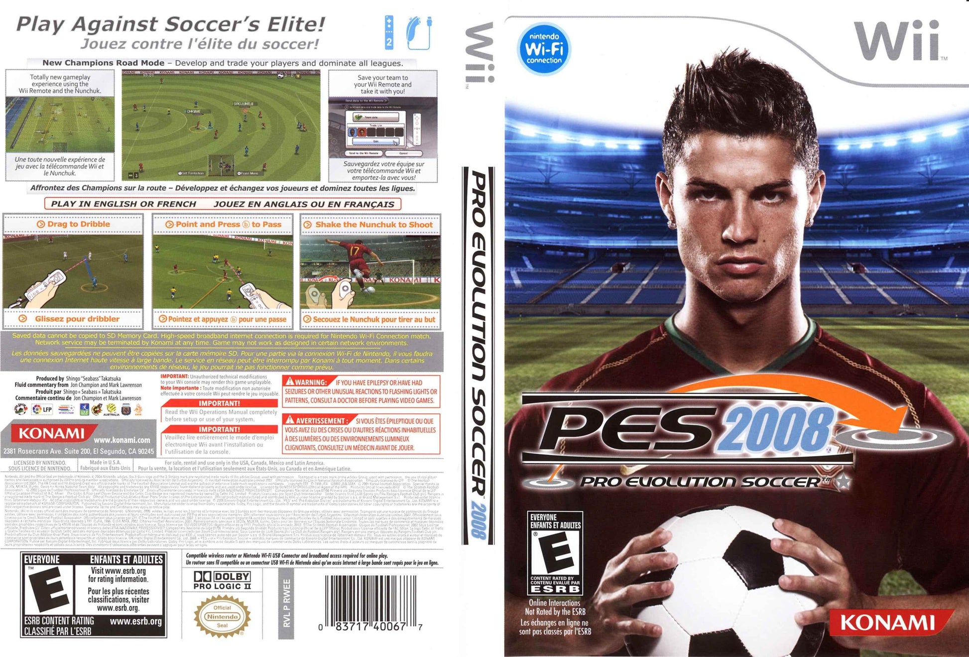 Pro Evolution Soccer 2008 Cover Art - WOI Solutions