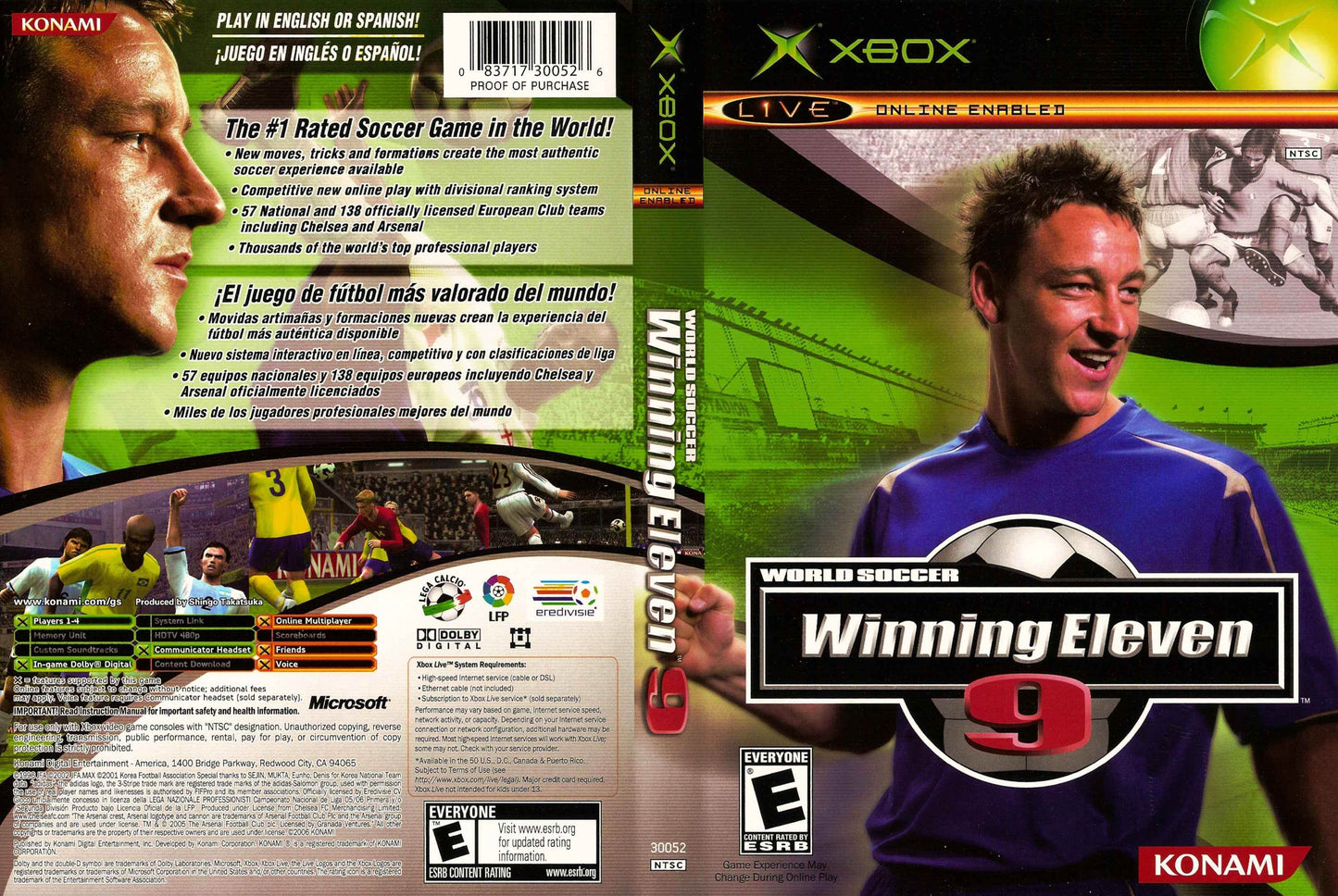 Pro Evolution Soccer 5 Cover Art - WOI Solutions