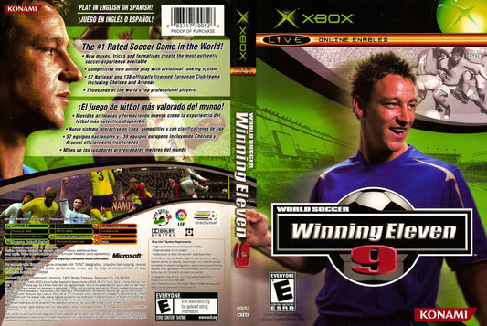 Pro Evolution Soccer 5 Cover Art - WOI Solutions