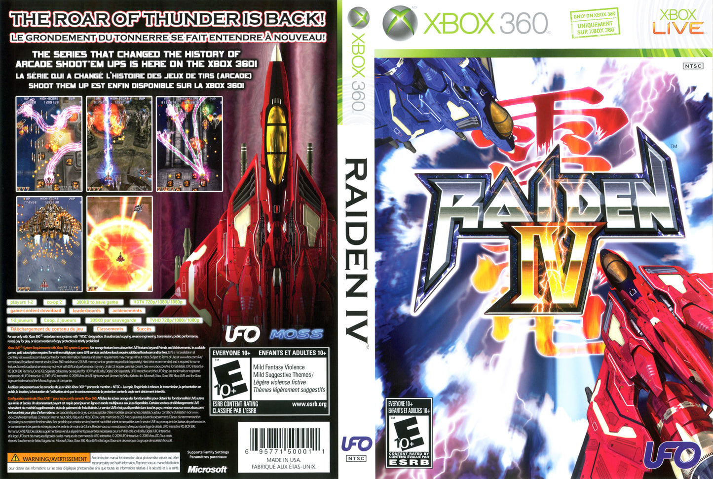 Raiden IV