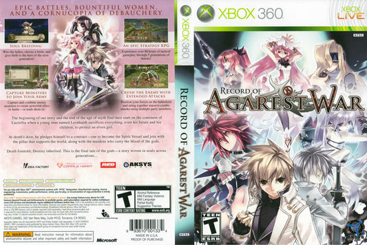 Record of Agarest War Re-Appearance Cover Art - WOI Solutions
