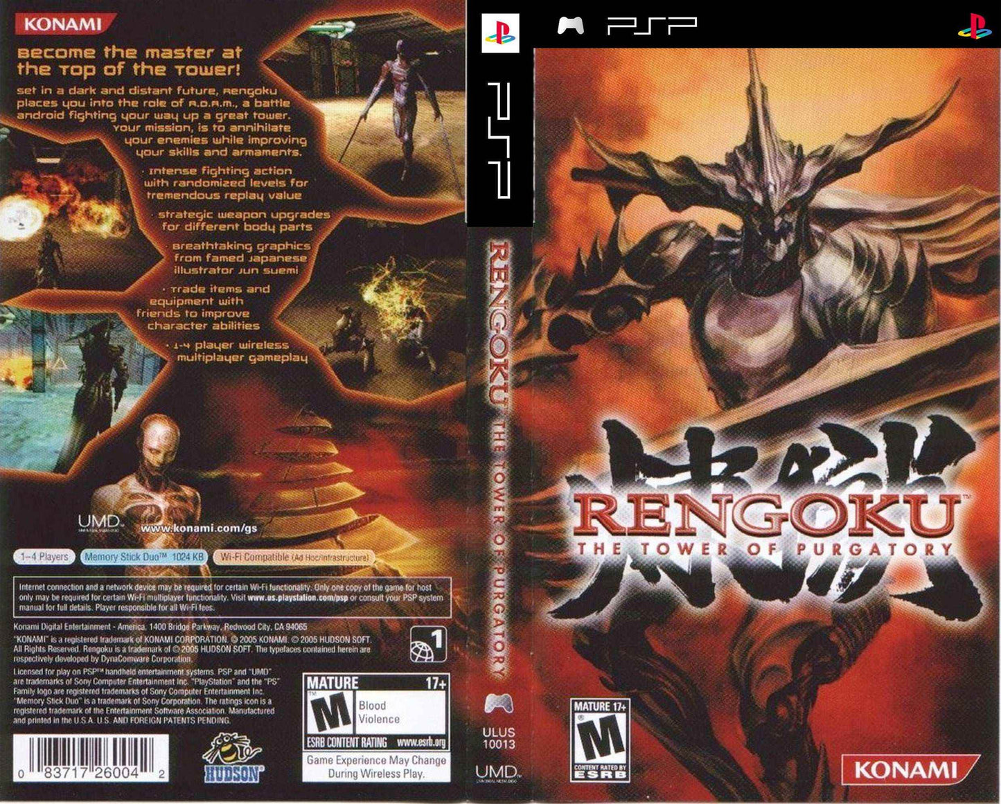 Rengoku - The Tower of Purgatory Cover Art - WOI Solutions