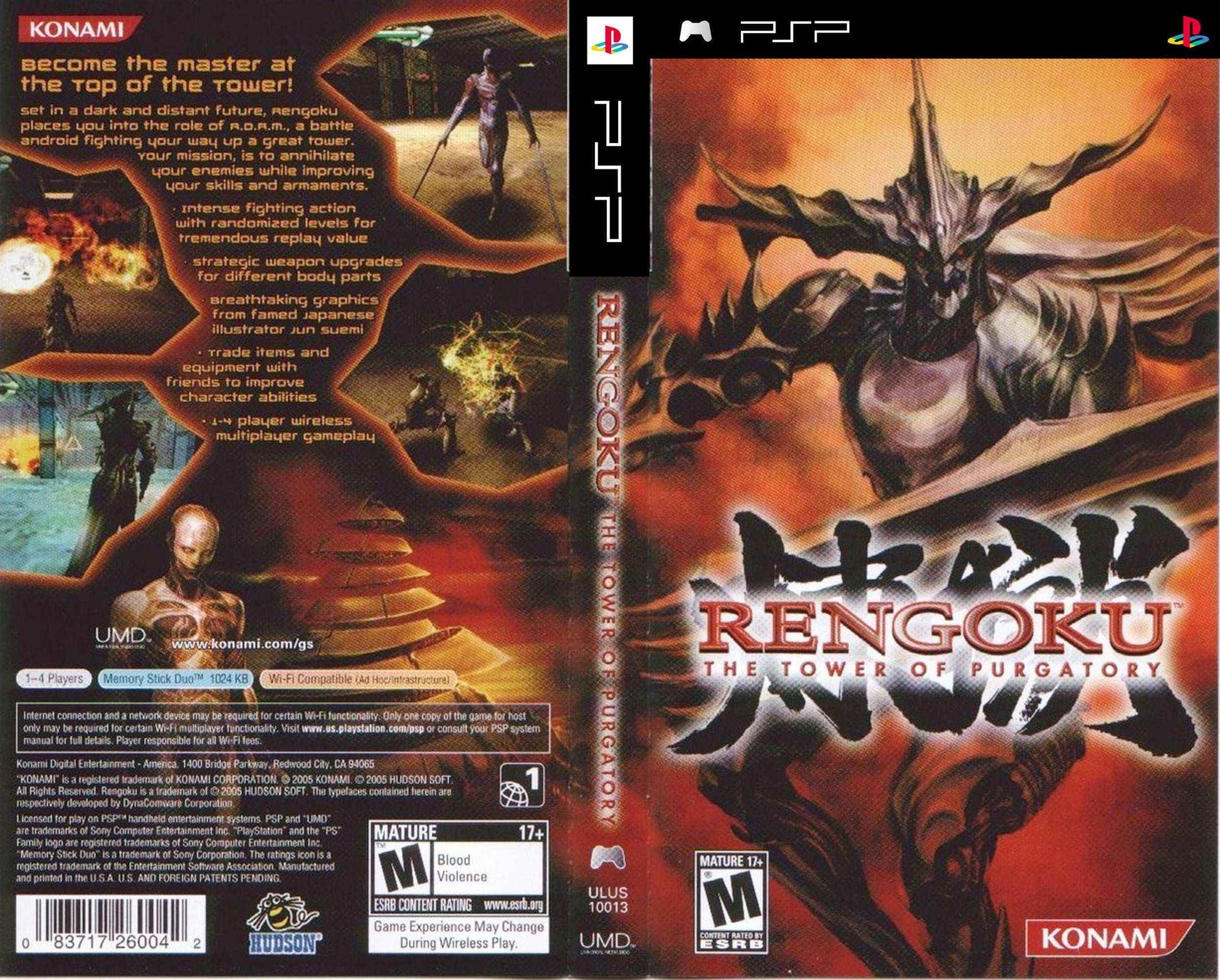 Rengoku - The Tower of Purgatory Cover Art - WOI Solutions