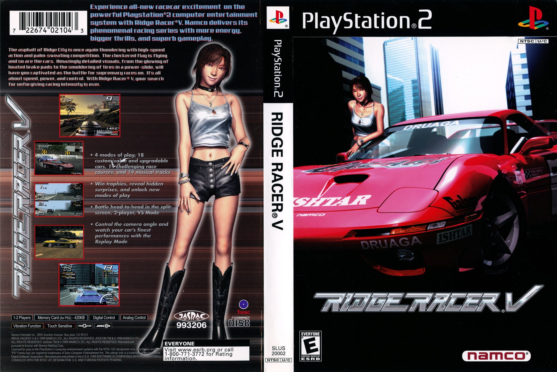 Ridge Racer V