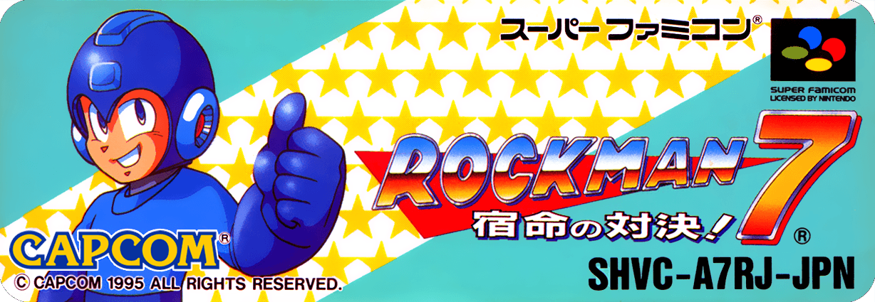 Rockman 7 Cover Art - WOI Solutions