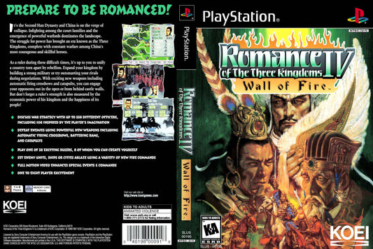 Romance of the Three Kingdoms IV Wall of Fire Cover Art - WOI Solutions
